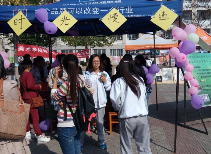 2017060708210432.png 2.png