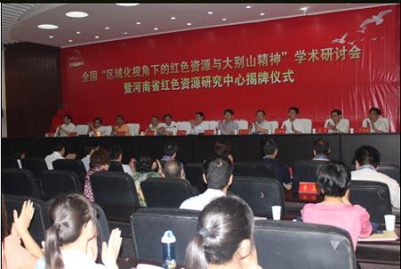 2018012315302912.jpg 1.jpg