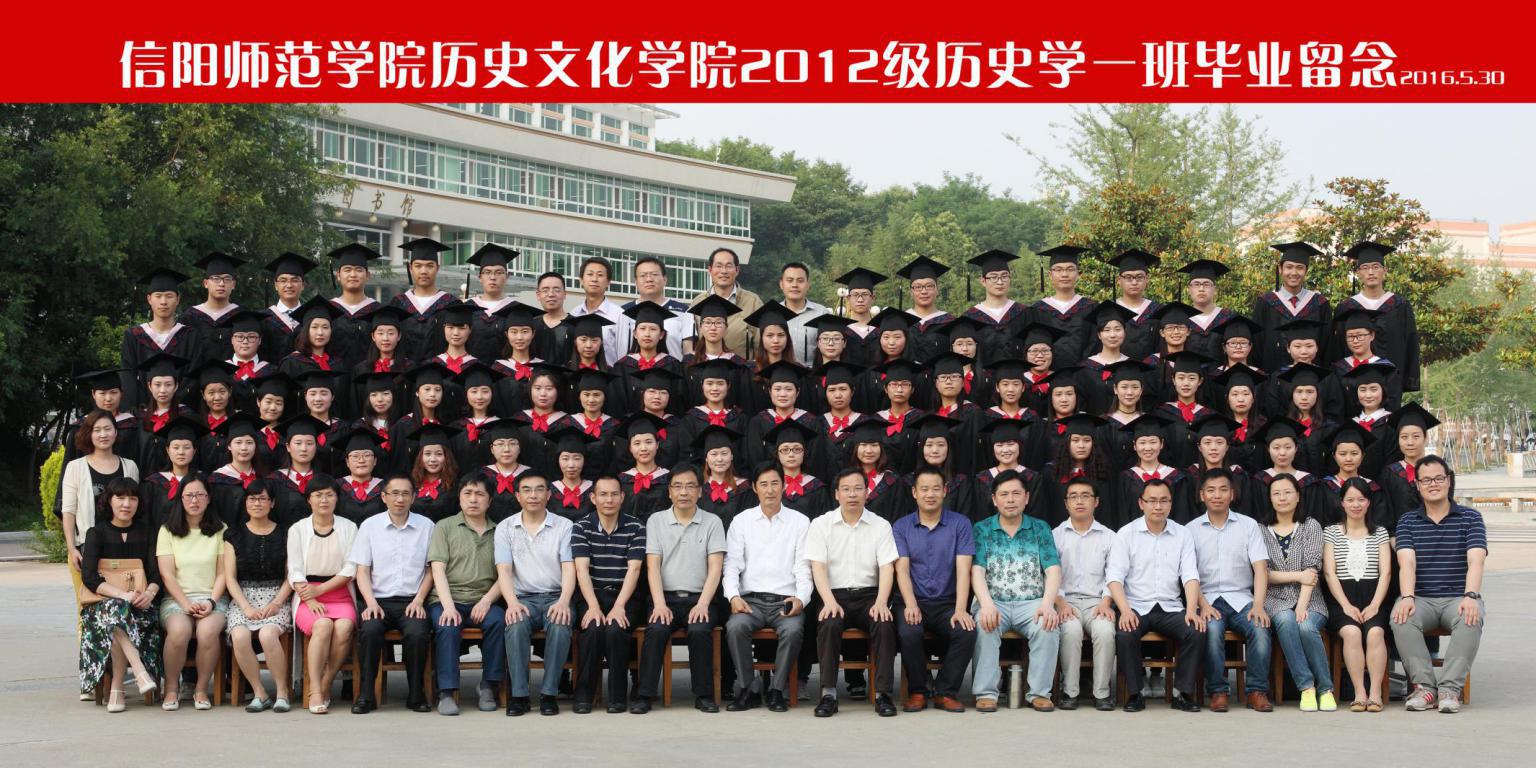 2018112401443166.jpg 1201.jpg