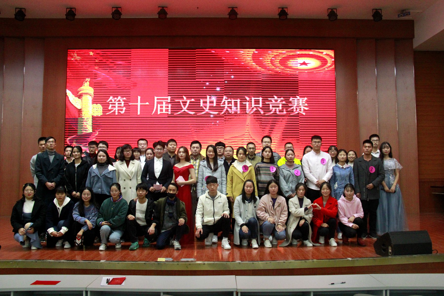 2018112019345867.jpg _MG_1865_副本.jpg