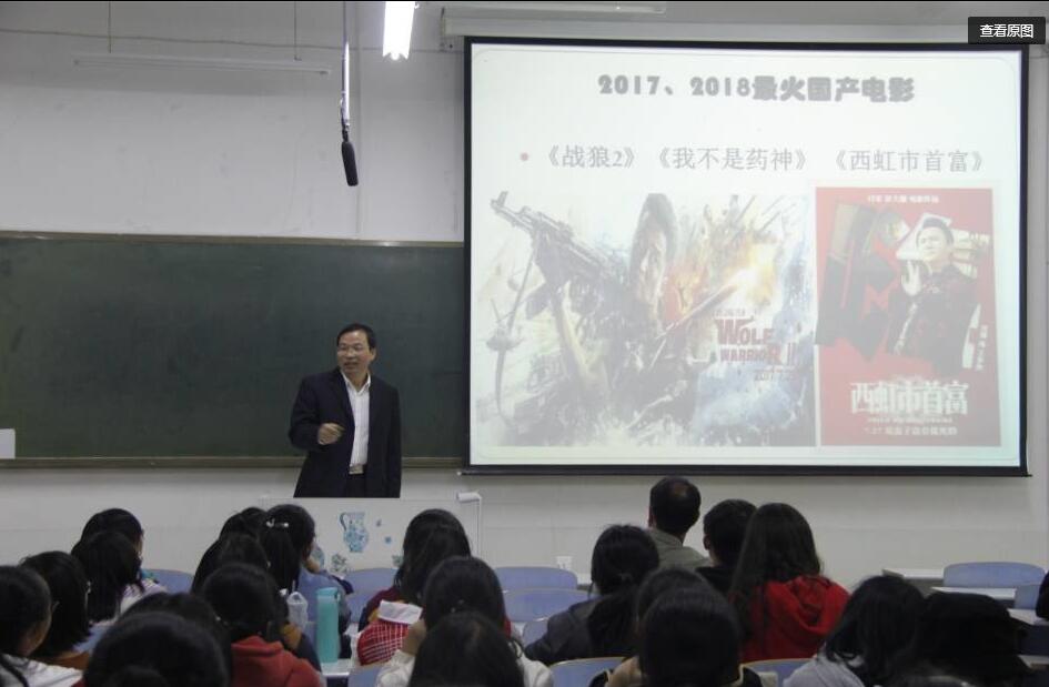 2018101918404960.jpg 田.jpg