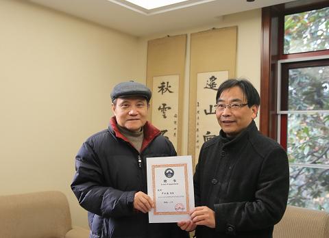 2018012011142913.jpg 003.jpg