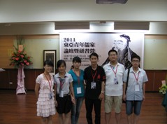 2017091110593310.jpg 02.jpg