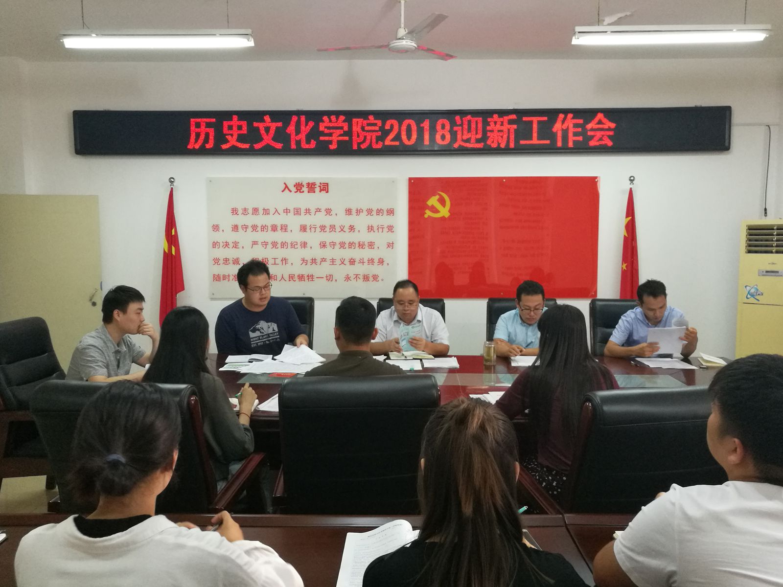 2018091009131411.jpg QQ图片20180909155555_副本.jpg