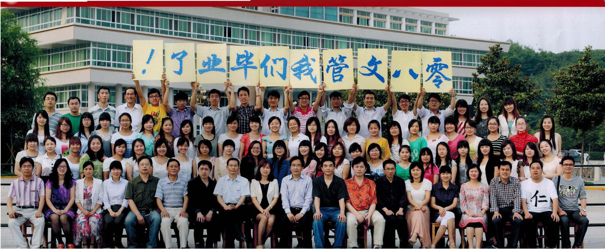 2018112401202463.jpg 200803.jpg