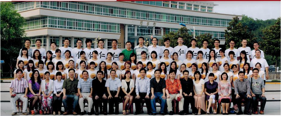 2018112401155296.jpg 200801.jpg