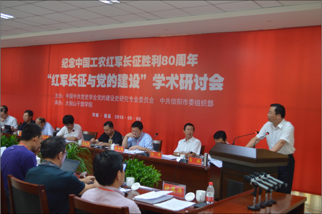 2017060509031292.png 图片12.png