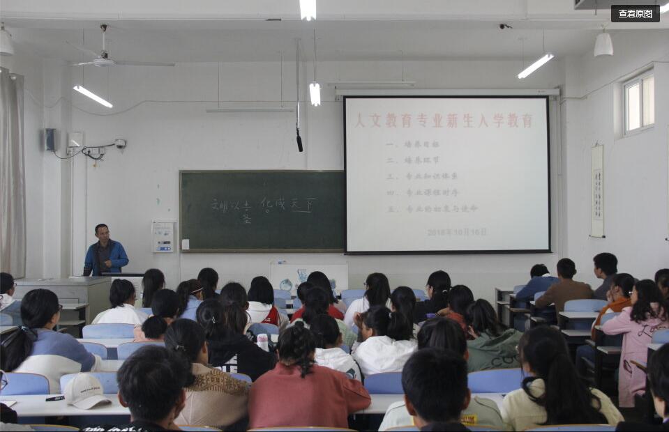 2018101918402059.jpg 叶.jpg