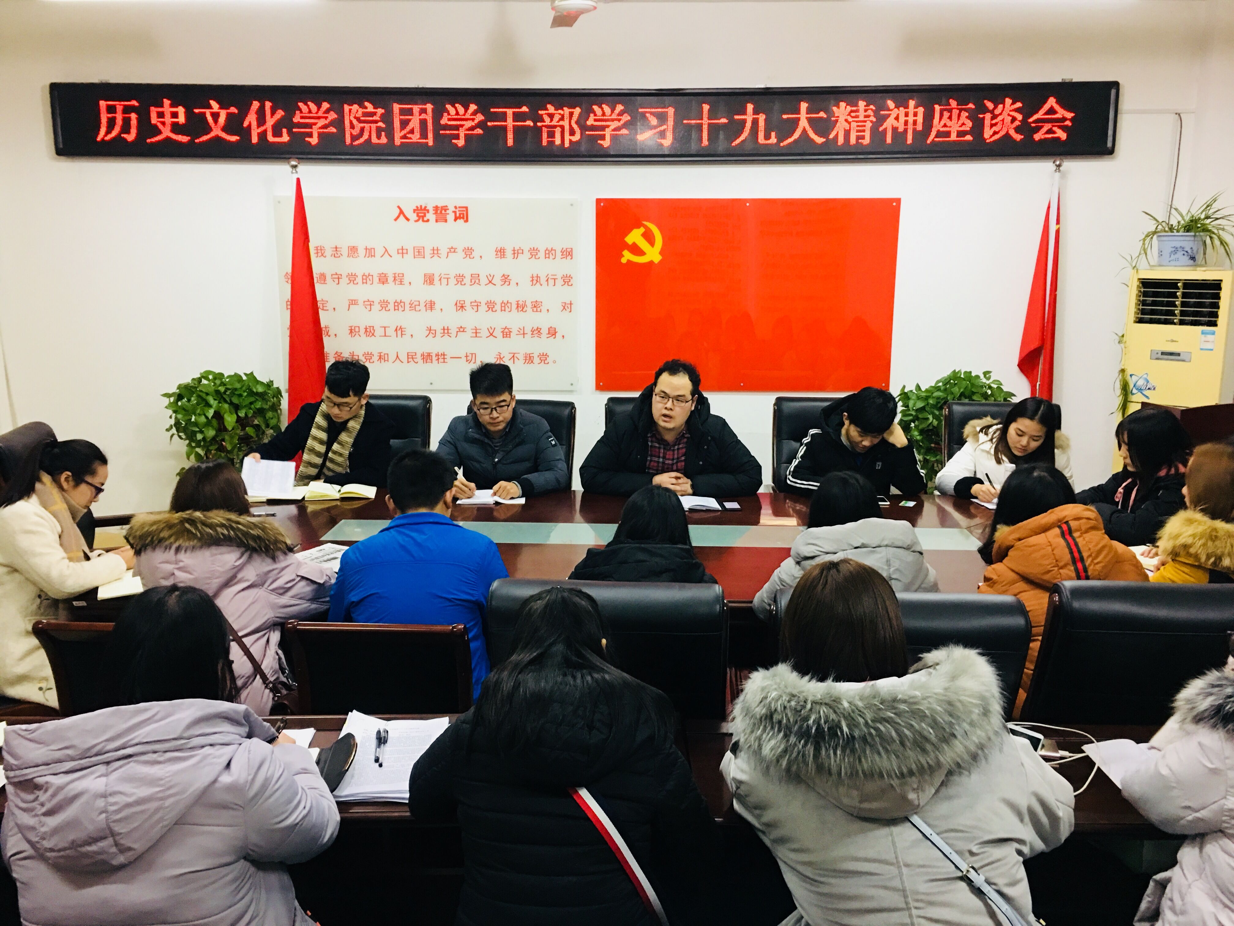 2017121810504118.jpg QQ图片20171218102955.jpg