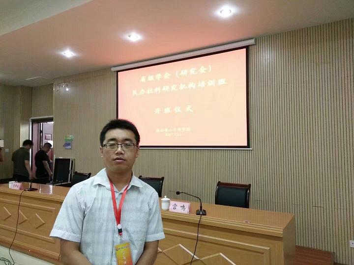 2017071516375331.jpg 新闻.jpg