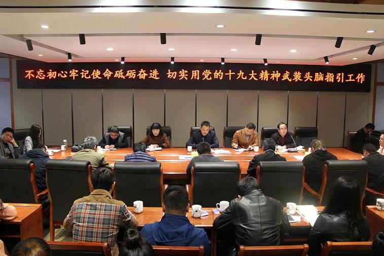 2017111421203691.jpg IMG_8494.JPG