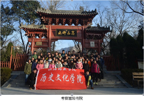 2017062110480079.png 图片13.png