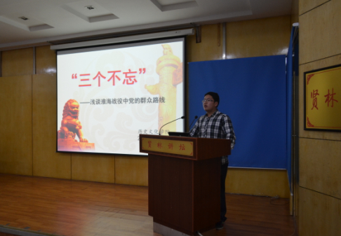 2018012316070312.jpg 1.jpg