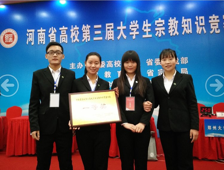 2017062110392560.png 图片10.png