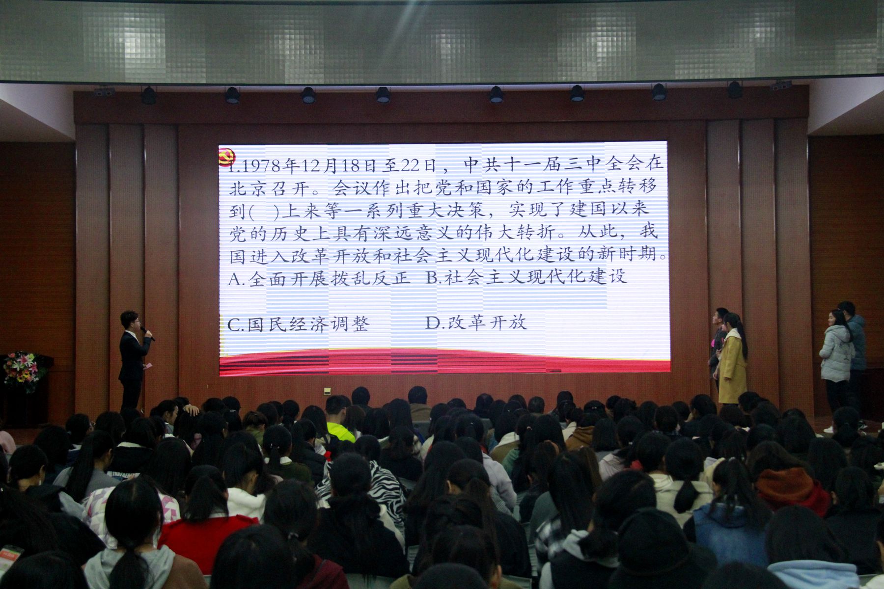 2018112019345495.jpg _MG_1825_副本.jpg