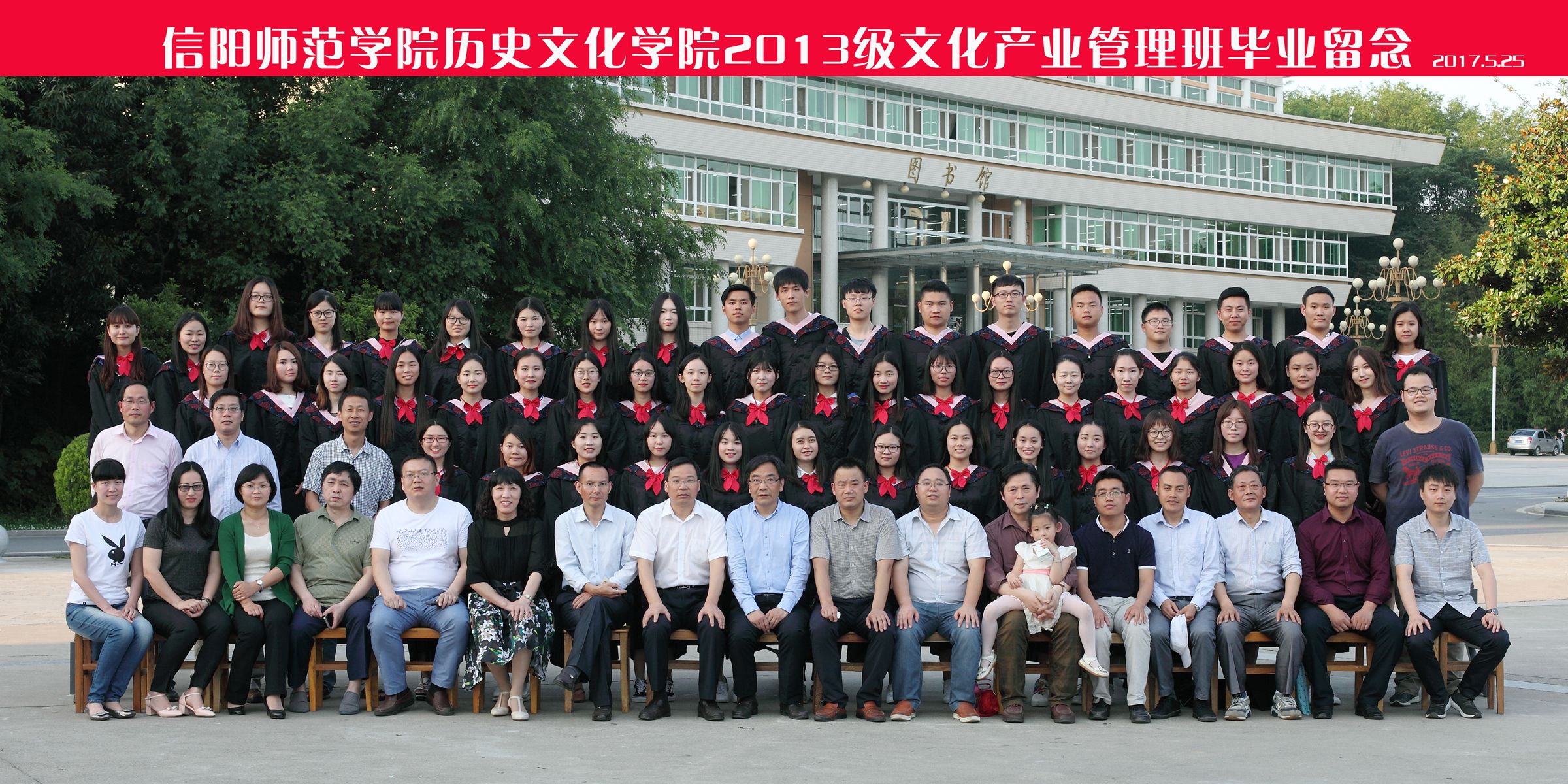 2018112718083292.jpg 25X50文管2张淋膜_副本.jpg