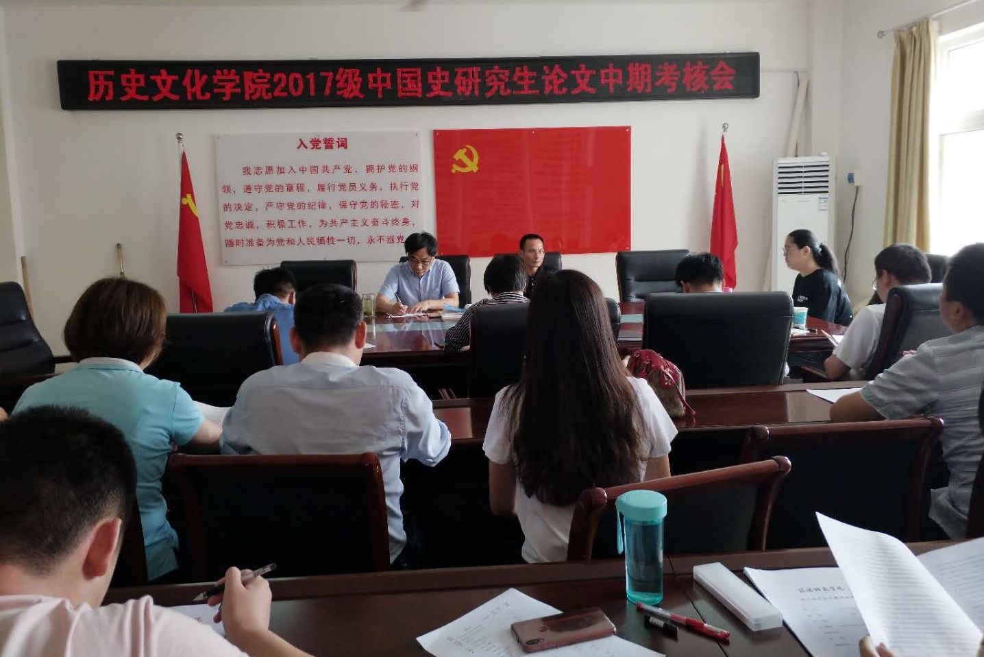 2019062213265489.jpg 2019中期考核_看图王.jpg