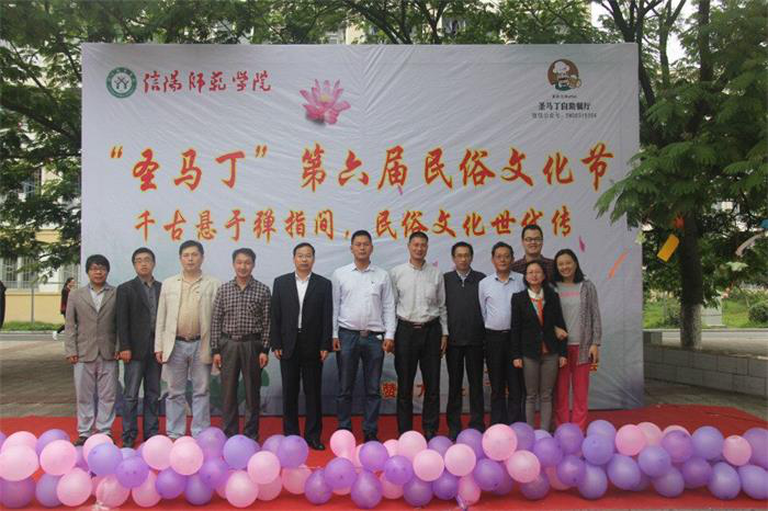 2017060509321573.png 图片31.png