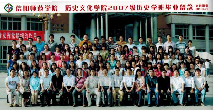 2018112401103613.jpg 200701.jpg