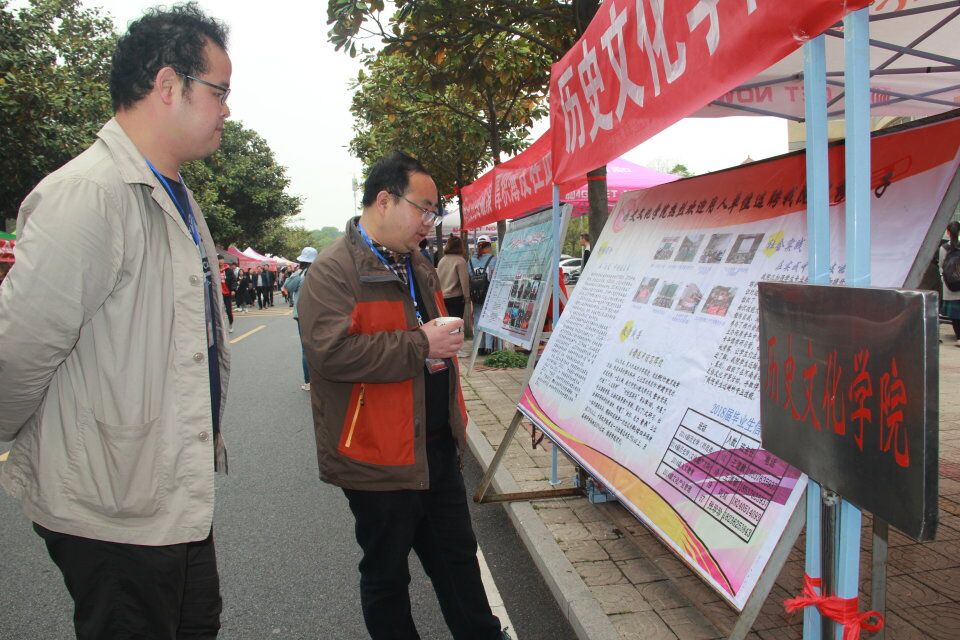 2018041609533510.jpg QQ图片20180416100900.jpg