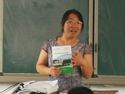 2019062815281511.jpg 1.jpg