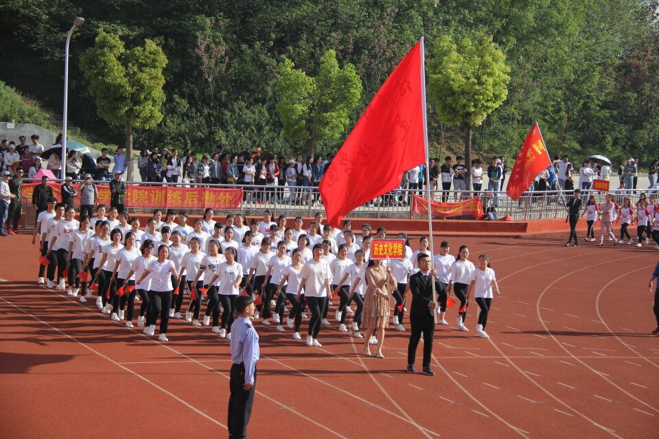 2018042309432146.jpg QQ图片20180423095607.jpg