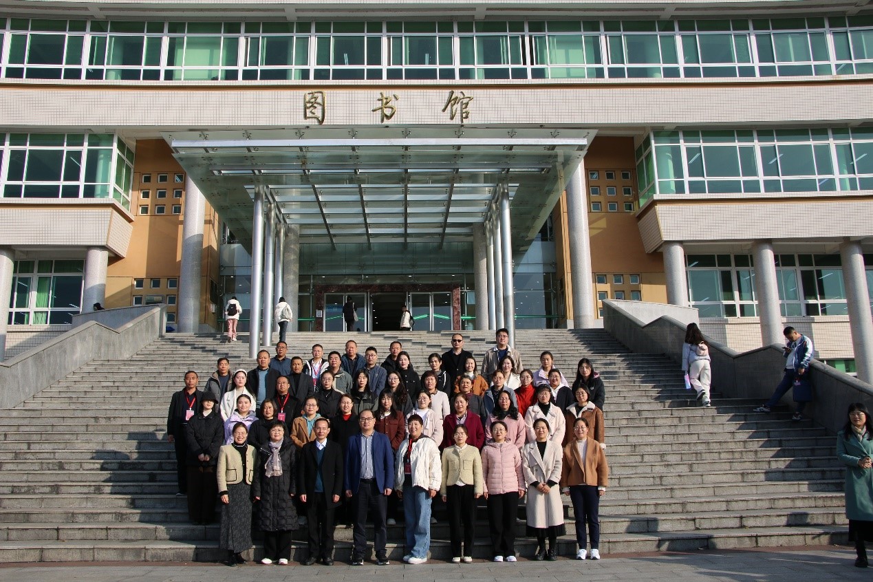 万象城官网举行“国培计划（2024）”——中西部项目农村骨干教师能力提升培训工程县级骨干教师项目初中历史班开班仪式