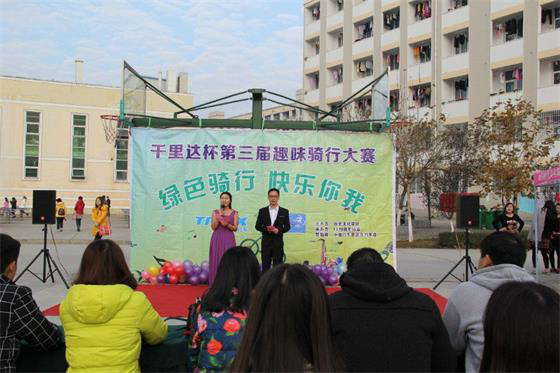 2017053108194035.png 2.png