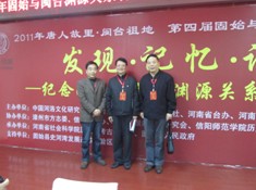 2017091110592880.jpg 01.jpg