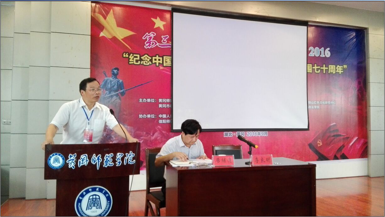 2017060509042426.png 图片13.png