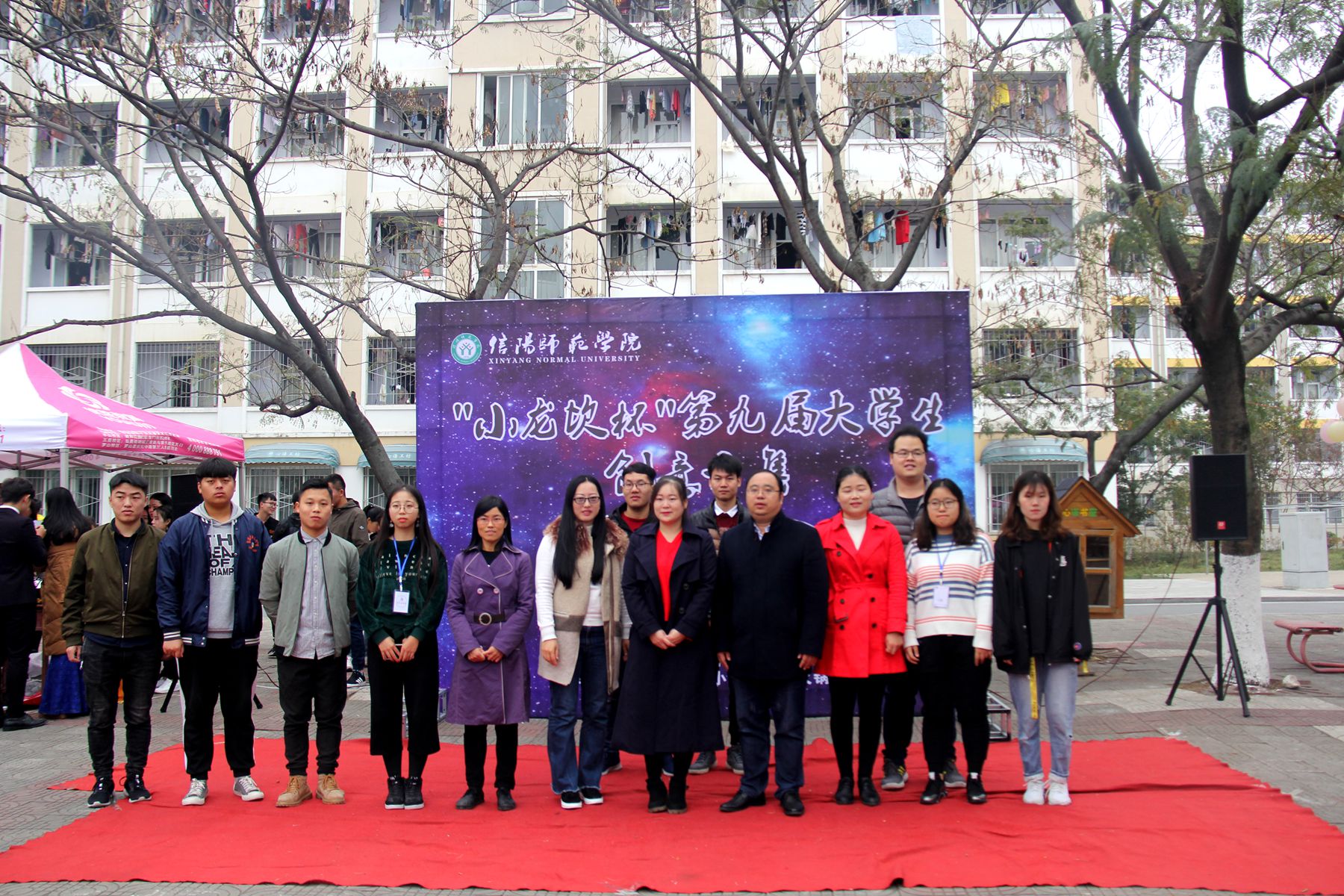 2018112019341190.jpg IMG_1984_副本.jpg