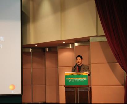 2018012315222177.jpg 1.jpg