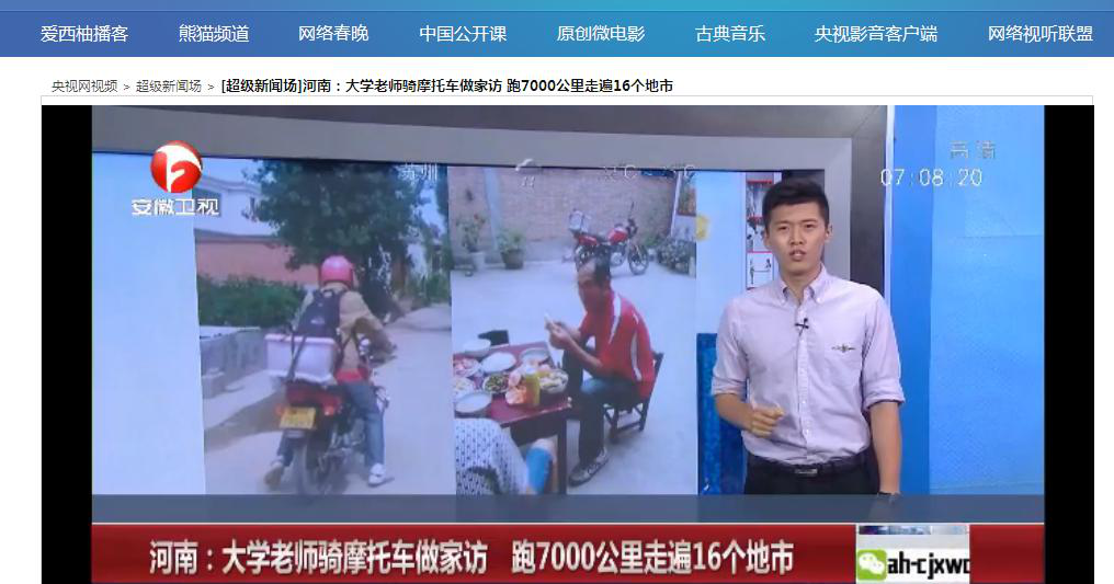 2017060509091352.png 图片17.png