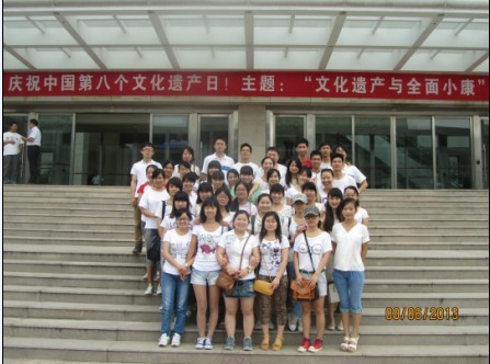 2018012315323548.jpg 1.jpg