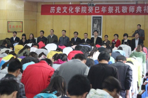 2018012011010623.jpg 001.jpg