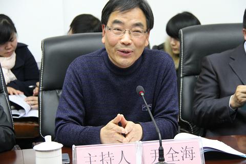 2018012011132410.jpg 001.jpg