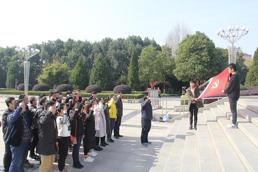 2017112708561818.jpg awc777万象城娱乐官网红安新闻.JPG