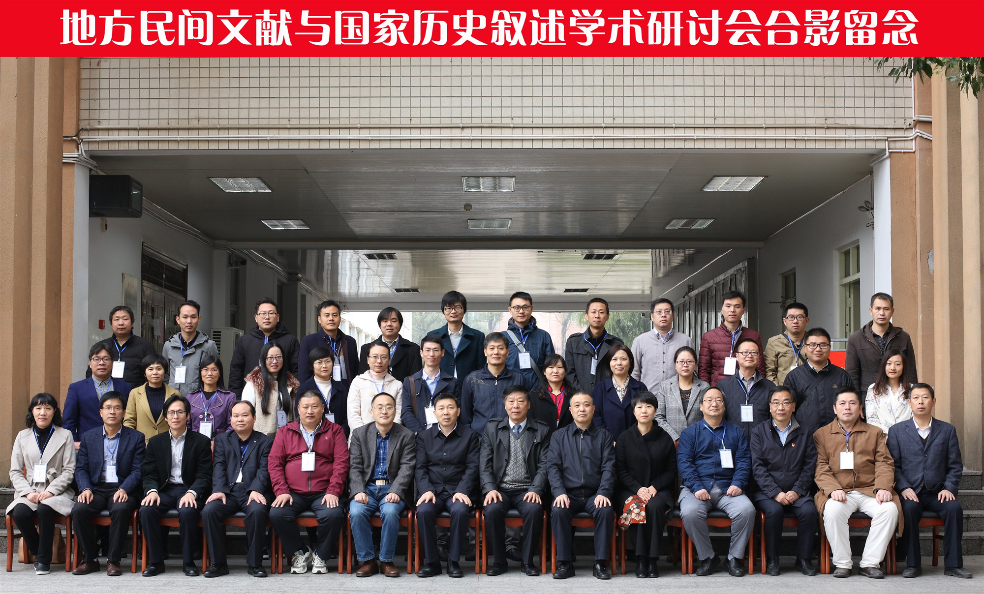 2019042619211710.jpg 19.jpg