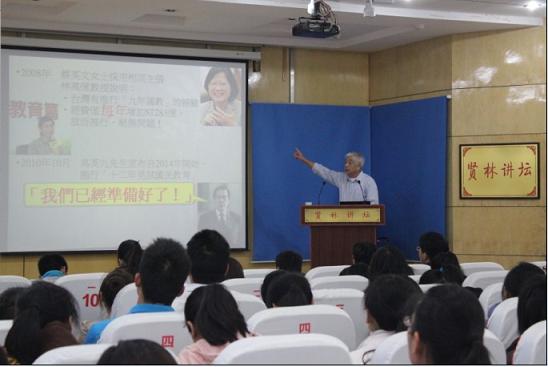 2018012315242683.jpg 1.jpg