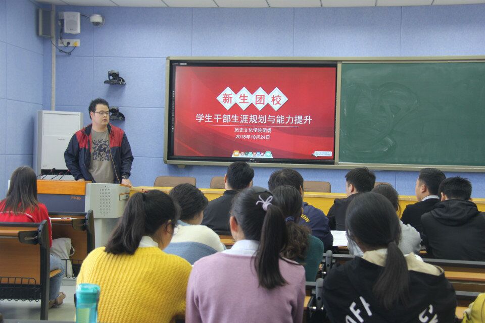 2018111919135111.jpg QQ图片20181119104945.jpg