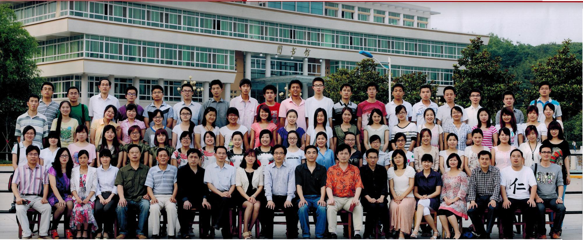 2018112401155889.jpg 200802.jpg