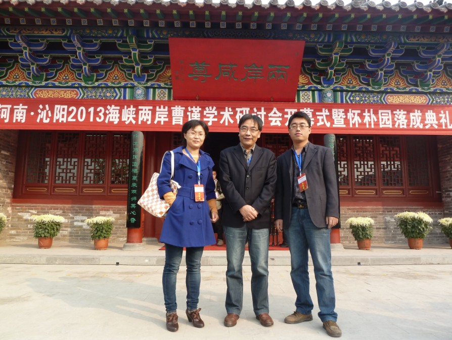 2018012010503711.jpg 001.jpg