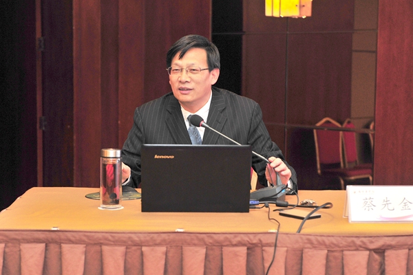 聊城大学校长蔡先金作报告 聊城大学校长蔡先金作报告