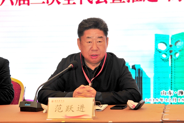 山东省高等教育管理科学研究会会长范跃进讲话 山东省高等教育管理科学研究会会长范跃进讲话