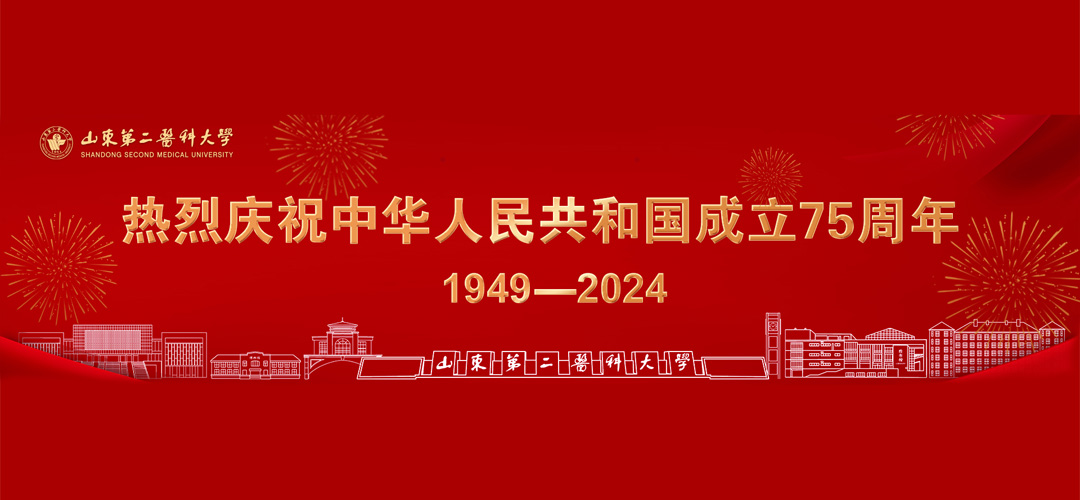 yabo鸭脖官网信息公开网