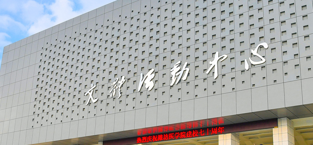 yabo鸭脖官网信息公开网