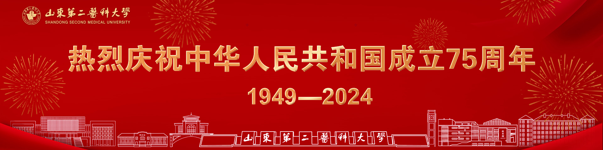 yabo鸭脖官网信息公开网